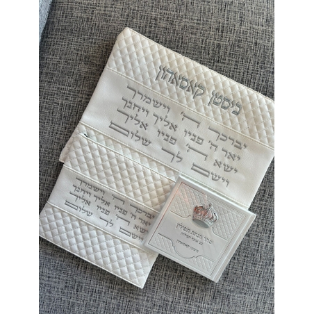 סט ביסטן הקדוש