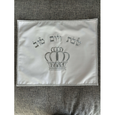 כיסוי חלה דמוי עור לבן כולל ניילון קשיח עם רקמה 