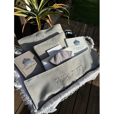 סט קדושה מפואר לחתן