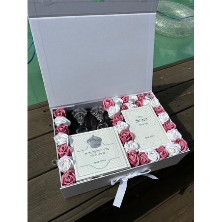 מארז אילנה הקדוש