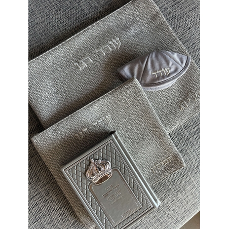 סט קדושה עודד