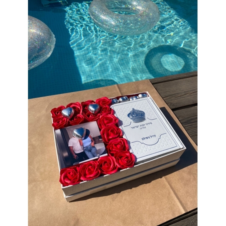 מארז מתנה קורל לאישה