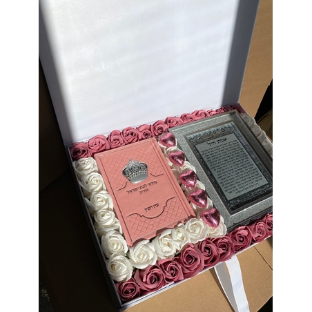 מארז מתנה עדן לאישה