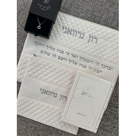 סט רון המושלם