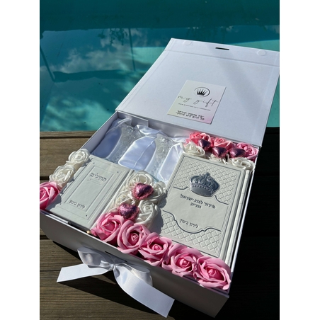 מארז מתנה לירון