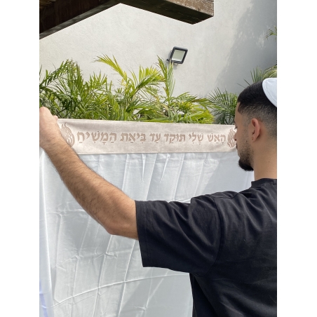 טלית מהודרת עם עטרה ופינות חום בהיר חיתוך לייזר 