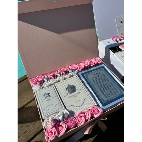 מארז קדושה פאני