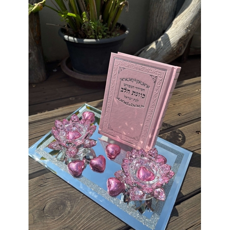 מארז קדושה לאישה לוטוס ורוד