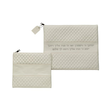 כיסויי טלית תפילין דמוי עור לבן אותיות בולטות כסופות 