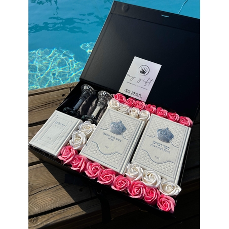 מארז קדושה מפואר ספיר