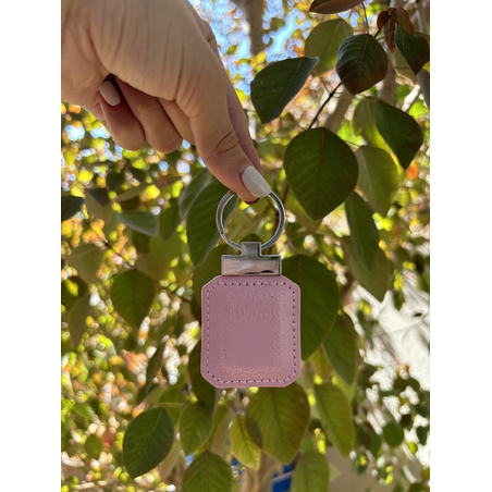 מחזיק מפתחות דמוי עור ורוד עם תהילים 6 ס