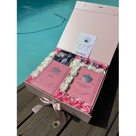 מארז קדושה לירז