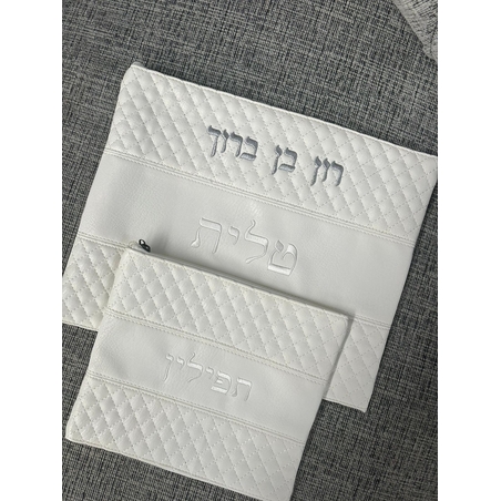 סט רון הקדוש