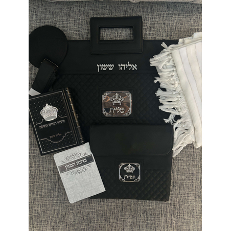 סט קדושה אליהו