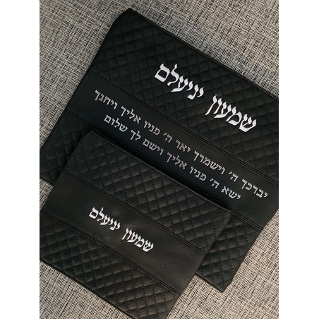 סט שמעון מהודר