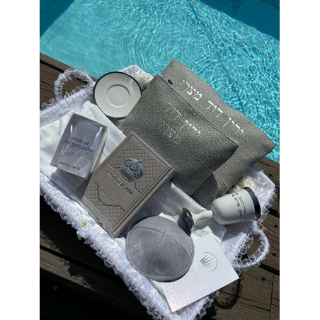 סט קדושה מיוחד לחתן ירין