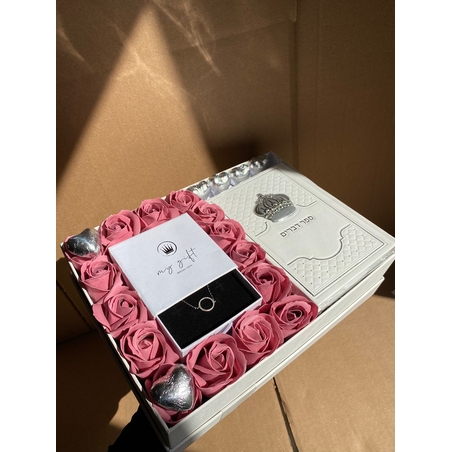 מארז מתנה מעגל החיים לאישה