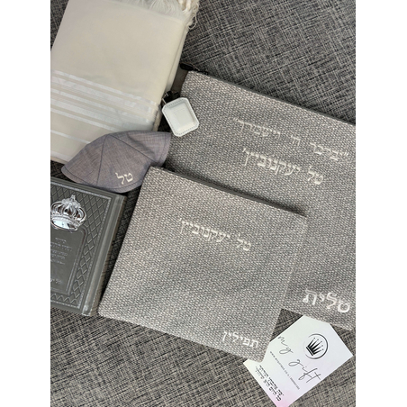 סט קדושה טל