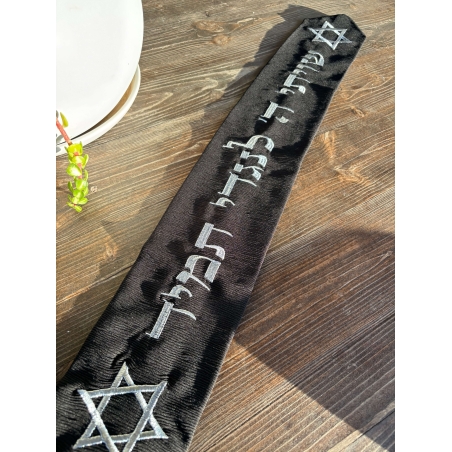 עטרה שחורה לטלית 