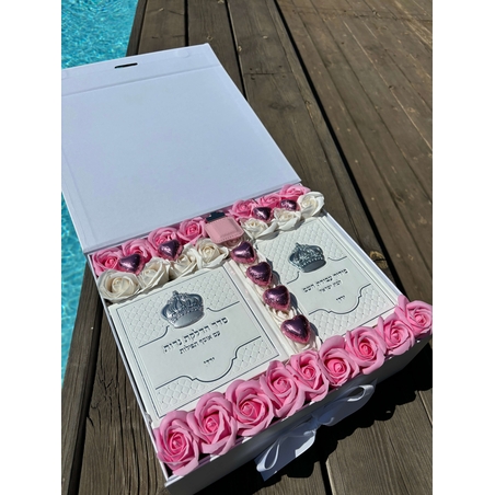 מארז ירדן המושלם