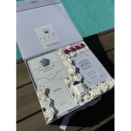 מארז מתנה לאה