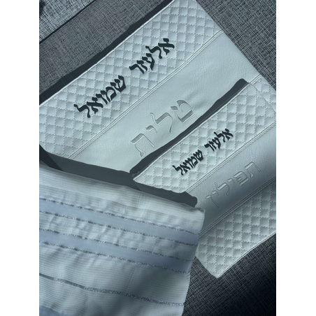 סט אלעזר הקדוש