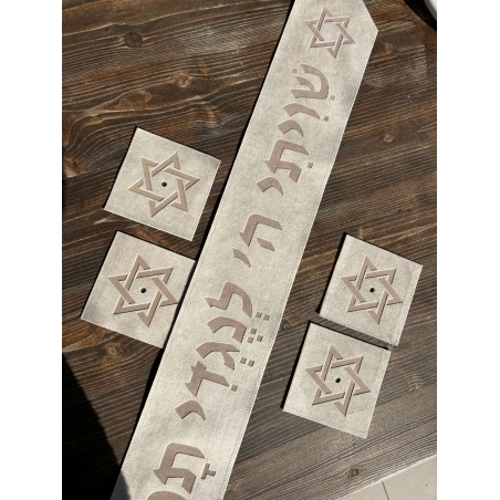 עטרה ו4 פינות לטלית בצבע חום בהיר בחיתוך לייזר 