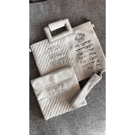 סט קדושה אדיר