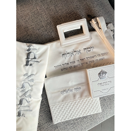 סט קדושה יוסף