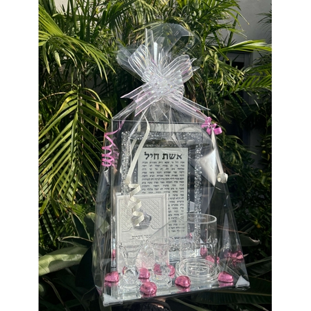 מארז מיוחד ומרגש לאישה