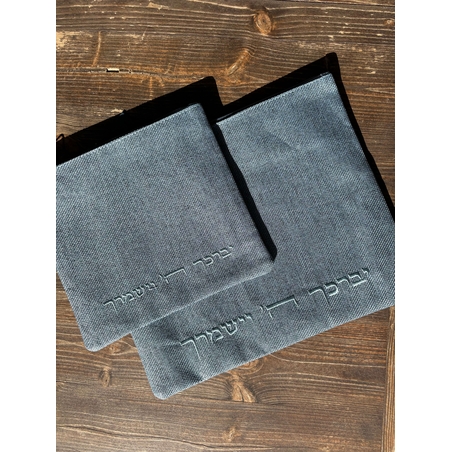 כיסויי טלית תפילין מפשתן צבע כחול 36*29 ס