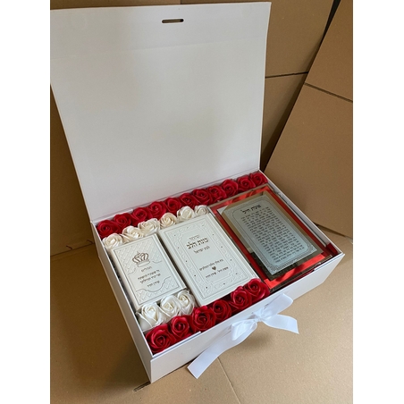 מארז מתנה שירן לאישה