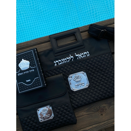 סט נתנאל הקדוש