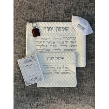 סט שמעון הקדוש