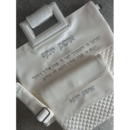 סט קדושה אופק