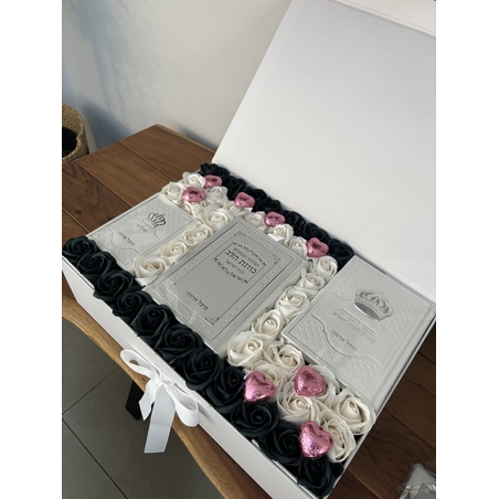 מארז מיכל מהודר