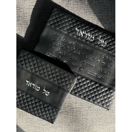 סט טל הקדוש