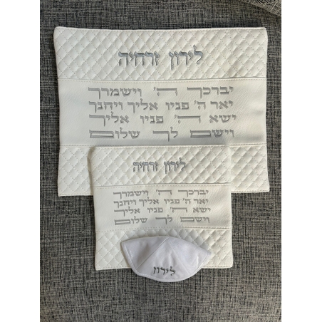 סט לירון הקדוש