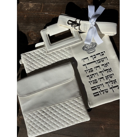 כיסויי טלית תפילין מפוארים דמוי עור לבן אותיות בולטות כסוף