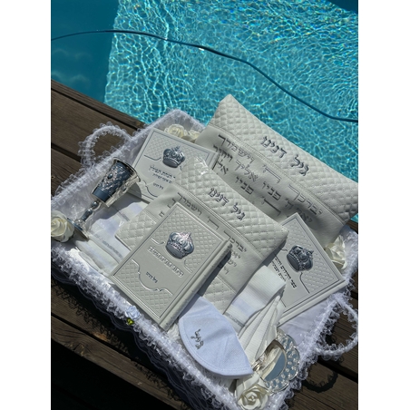 מארז חתן וקדושה גיל