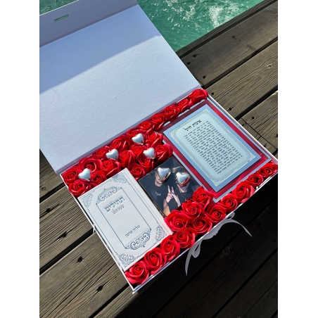 מארז טליה המושלם