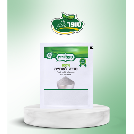 סודה לשתיה ללא גלוטן