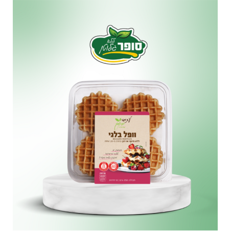 וופל בלגי ללא גלוטן