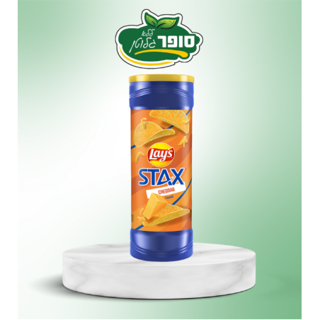 חטיף תפוח אדמה עם תיבול בטעם גבינת צ'דר stax
