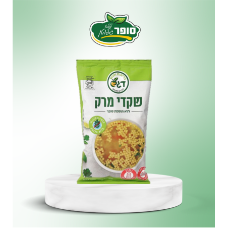 שקדי מרק (דגש)