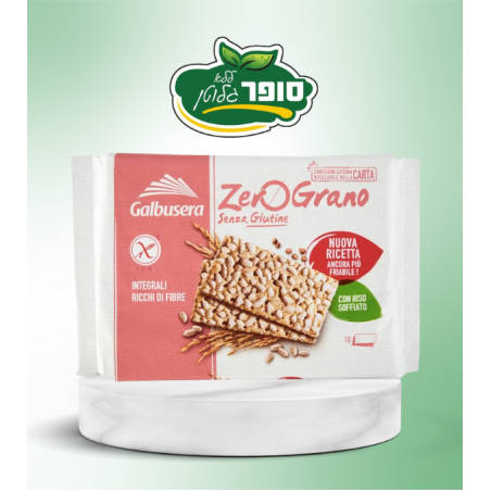 קרקרים מדגנים לבנים מלאים ללא גלוטן