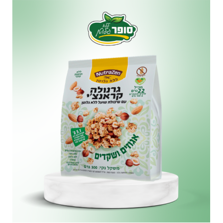 גרנולה קראנצ’י בטעם אגוזים ושקדים