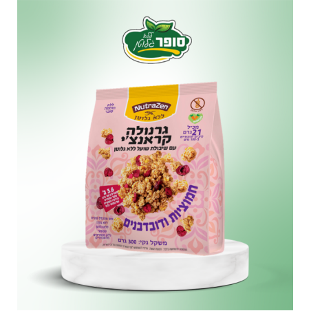 גרנולה קראנצ’י בטעם חמוציות ודובדבנים