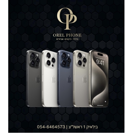 IPhone 15 Pro Max 6.7 1TB