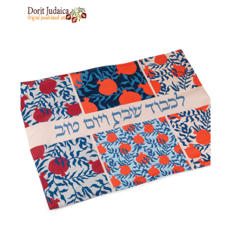 כיסוי חלה - רימונים ברביעיית רקעים - U-29